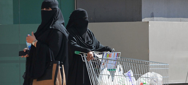 H θρησκευτική αστυνομία της Σαουδικής Αραβίας απαγόρευσε στους κατοίκους να γιορτάσουν την Πρωτοχρονιά