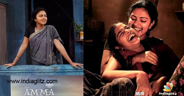 sillendru oru kadhal tamil movie download sillendru oru kadhal tamil movie download