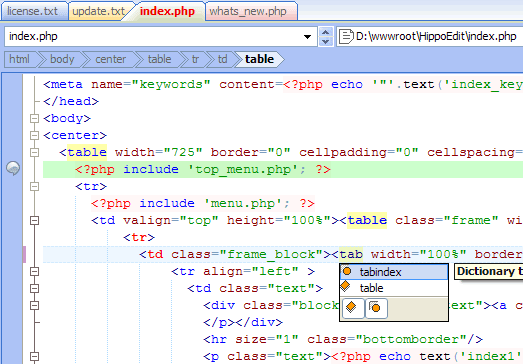 New index php. Спор нейм ин Лейф. Spore name in left как найти в блокноте. Php menu. Команда спор нейм ин Лейф в коде страницы где находится.