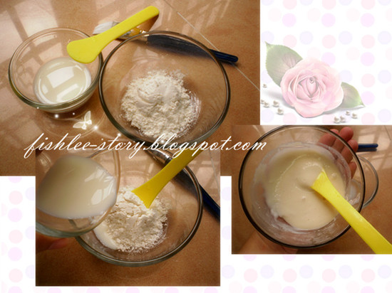 Fresh Milk + Flour Firming Mask ♥