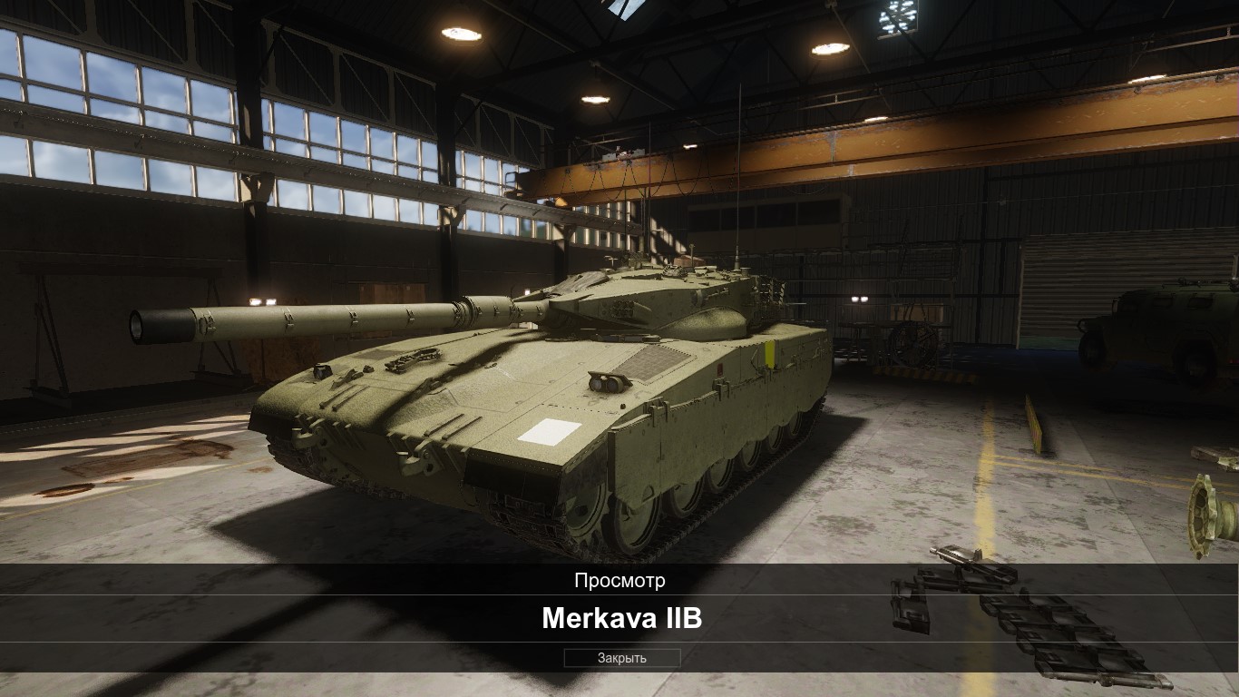 Armored Warfare - скрыншоты на Riot Pixels