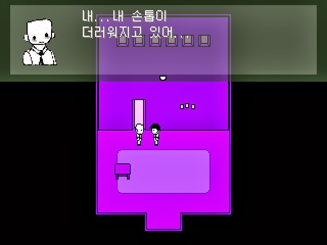 심오하고 독특한 세계관의 쯔꾸르 게임 OFF 5화 | 인스티즈