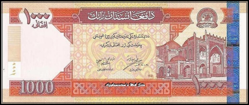 Whole World Currency Afghanistan Currency whole-world-currency-afghanistan-currency