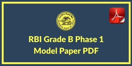 rbi grade b paper