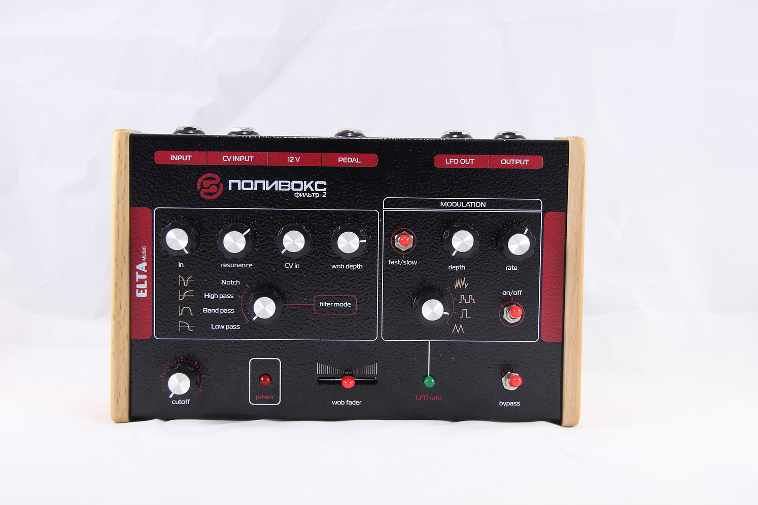 MATRIXSYNTH: ELTA Music Polivoks FILTER - 2