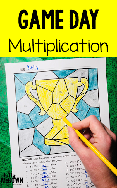 kelly-mccown-the-big-game-multiplication-division-coloring-pages