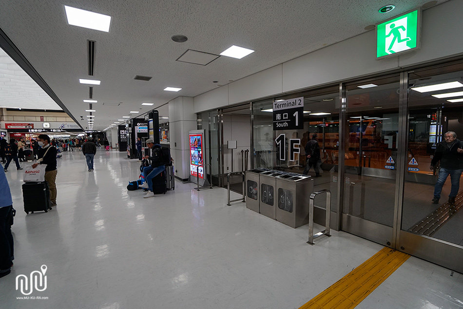โรงแรม Narita Airport Rest House ที่พักใกล้สนามบินนาริตะ