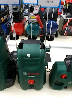 Bosch AQT 33-10 at the store
