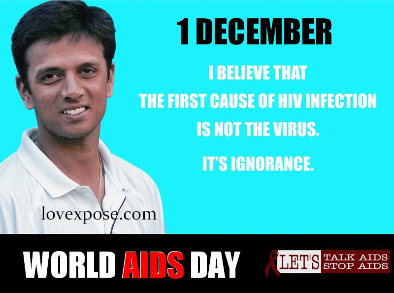 World Aids Day sms message in Hindi slogan quotes status wallpaper