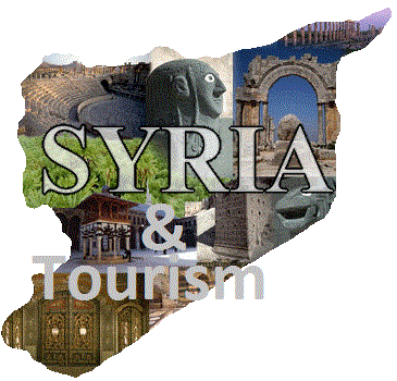 سوريا والسياحة