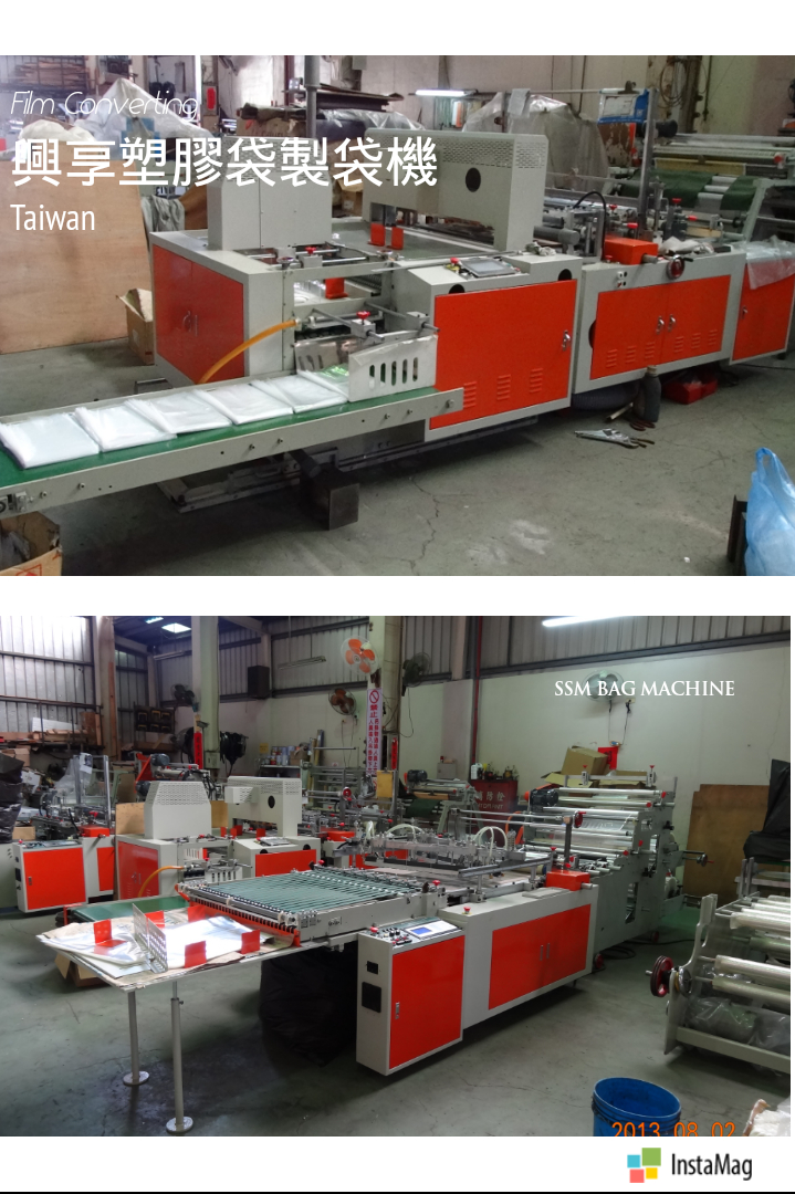 Plastic Bag Converting Machinery
