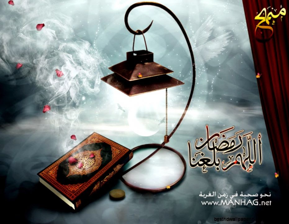 Ramadan Mubarak Wallpapers  Islamic Messages  Islamic Pictures