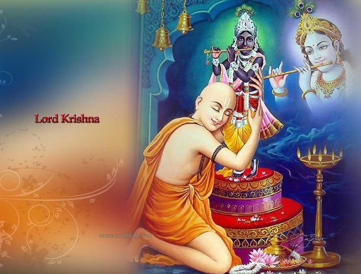 Gayathri Pai's Food Bytes: Krishna ~ Sudama … True Friendship of Lifetime.