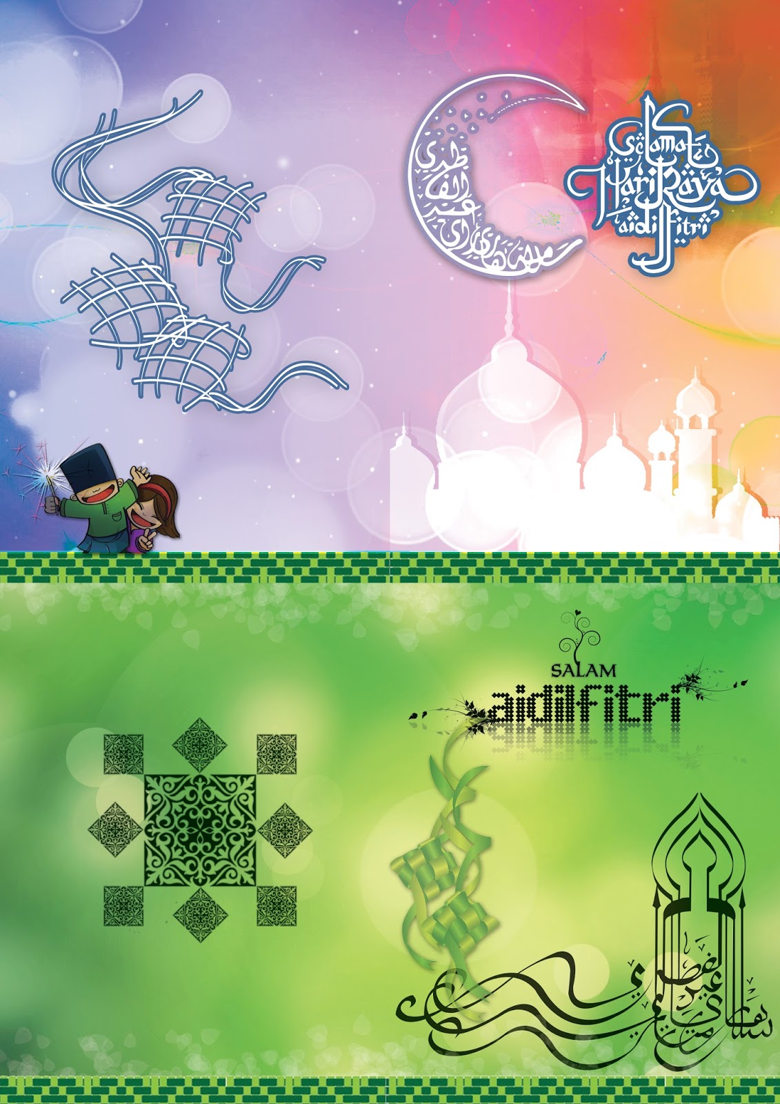 kad raya flash
