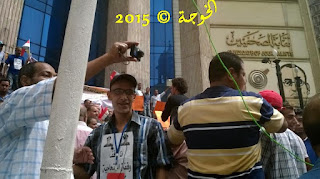 الحسينى محمد , #الحسينى محمد , #الخوجة , الخوجة ,التعليم , المعلمين , Egypt , #Egyeducation , #Egyteachers,وقفة المعلمين الحسينى محمد , #الحسينى محمد , #الخوجة , الخوجة ,التعليم , المعلمين , Egypt , #Egyeducation , #Egyteachers,وقفة المعلمين