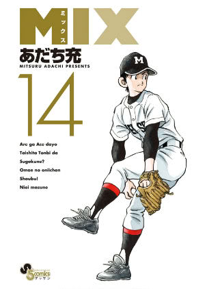 世界最強の後衛 zip 漫画 世界最強の後衛 zip 漫画