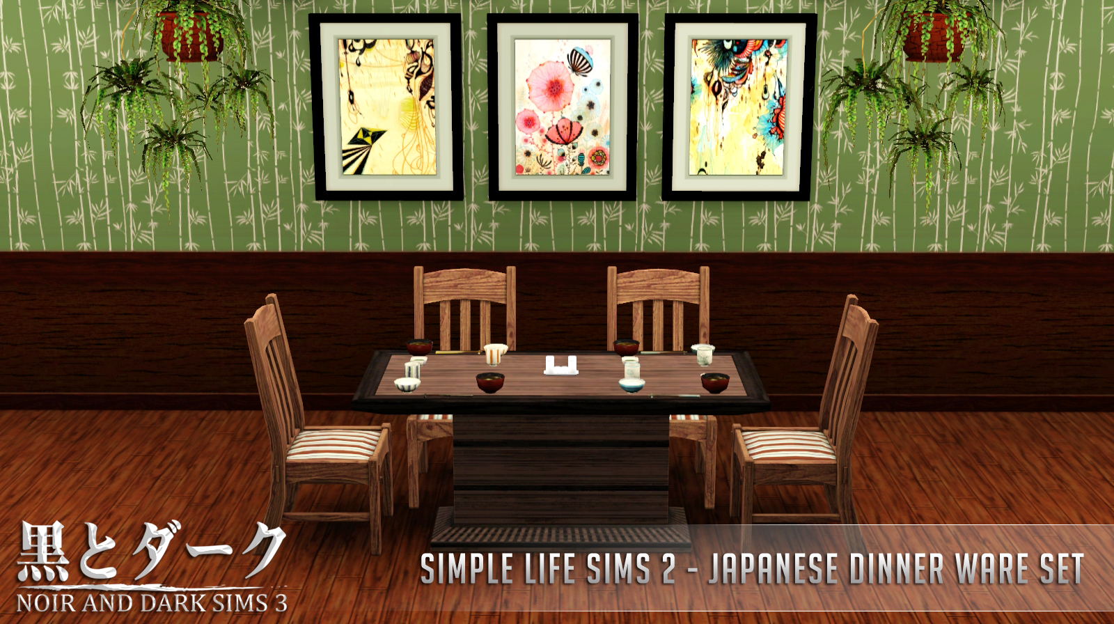 sims 3 japanese world empty