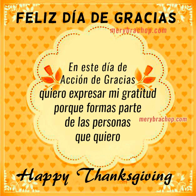 Imagenes Y Frases Para Thanksgiving | im 225 genes nuevas frases de feliz d 237 a de acci 243 n de gracias Imagenes Y Frases Para Thanksgiving | im 225 genes nuevas frases de feliz d 237 a de acci 243 n de gracias