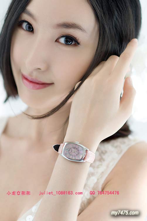 Asian Beauty Lin Ke Tong Form Chinese Cute Models Asian Beauty Photos