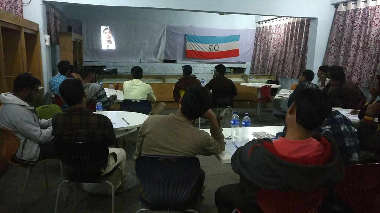 sio basavakalyan unit meeting