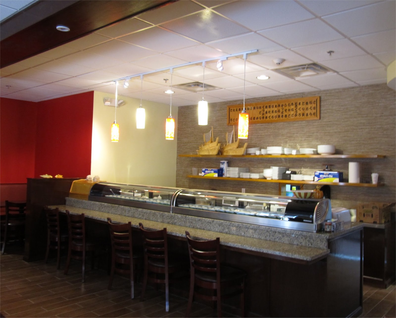 Bedford Mass What's new in Retail Ginger Japanese Restaurant Set to