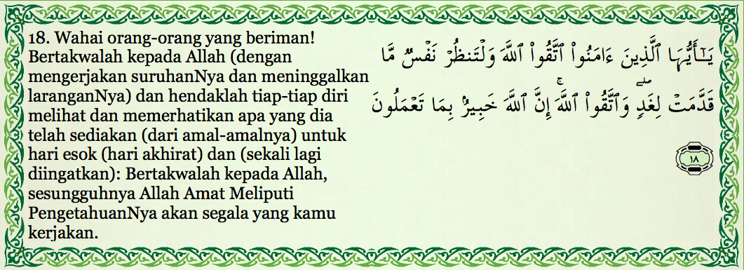 Persoalan Di Alam Barzakh (1) – Tanyalah Ustaz 23 Ramadhan 1433H (12.08