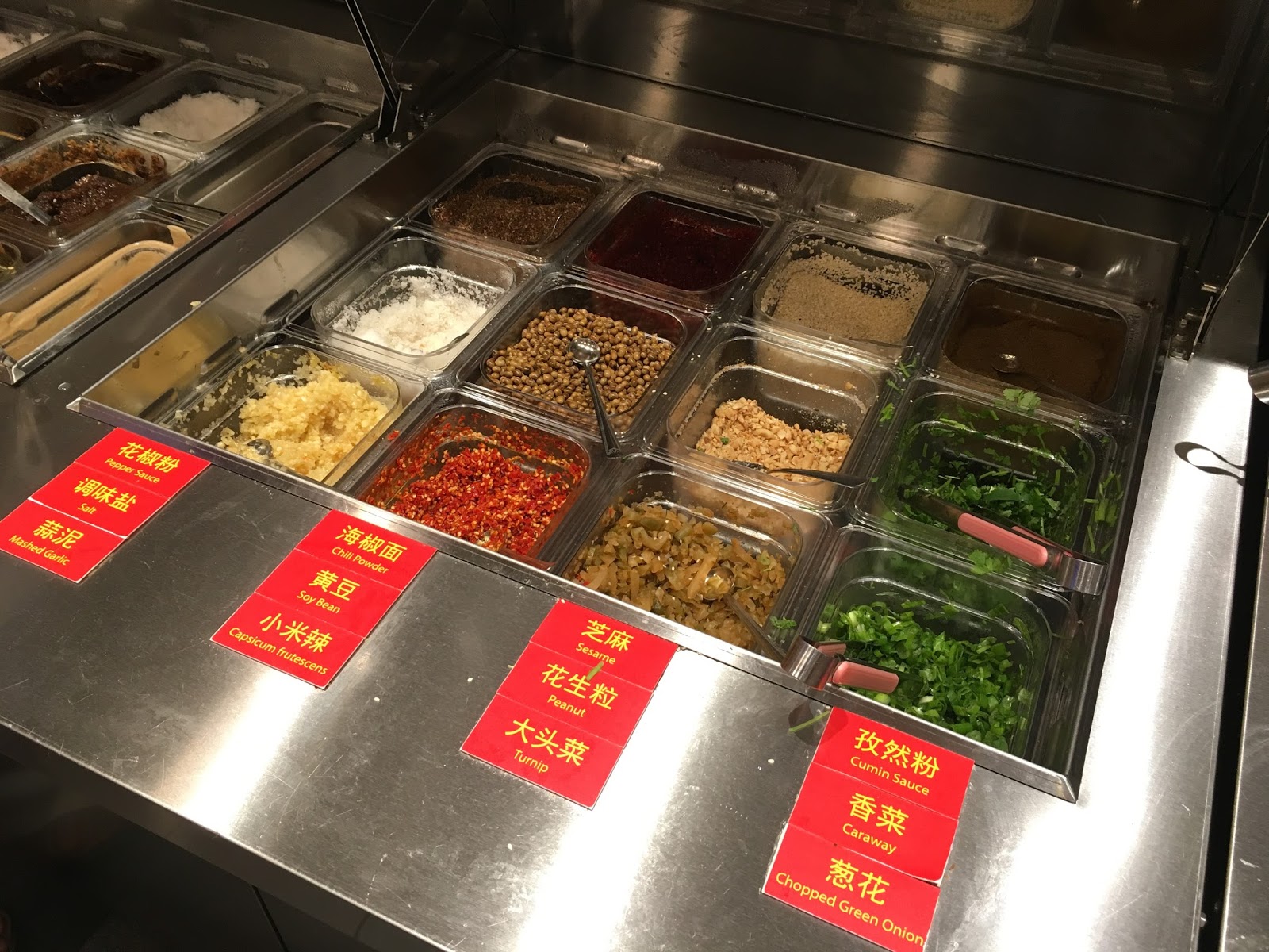 Liu Yi Shou Hot Pot Restaurant MISSVANCOUVERPIGGY