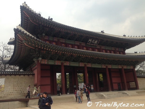 Changdeokgung Palace (창덕궁)