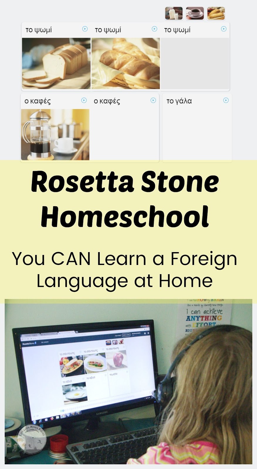How to Add Foreign Language to Your Homeschool: Hint Rosetta Stone 