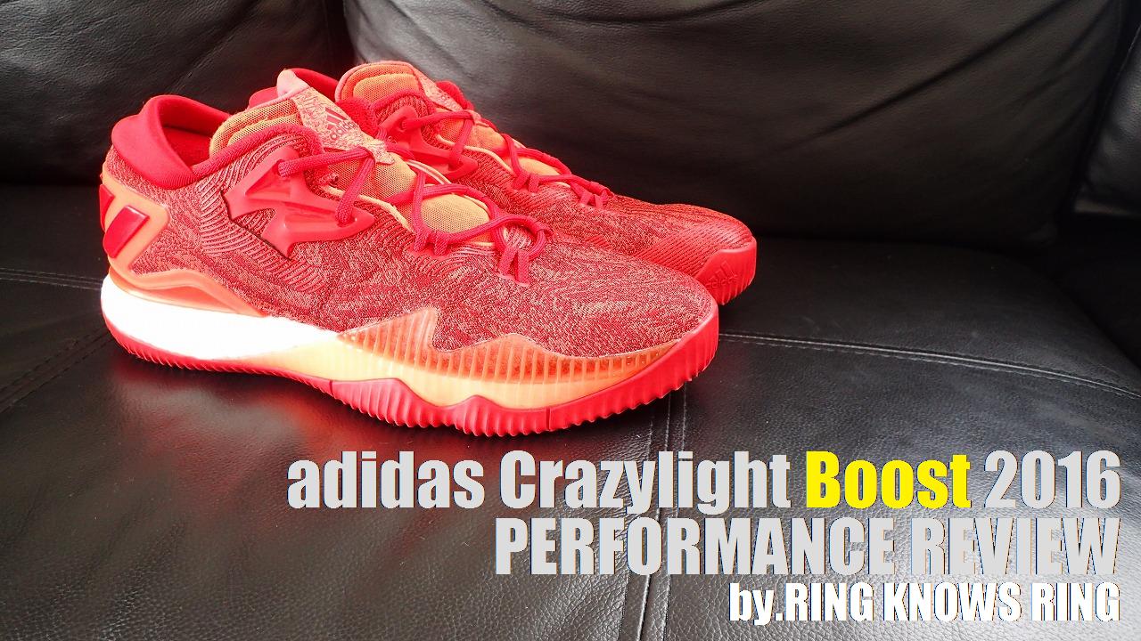 crazylight boost 2016 review