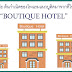 รู้ใหม๊ค่ะ ต้นกำเนิดของบูติคโฮเทลมาจากใหนเอ่ย (Boutique Hotel) วันนี้มีความรู้มาฝากอีกแล้วค่ะ