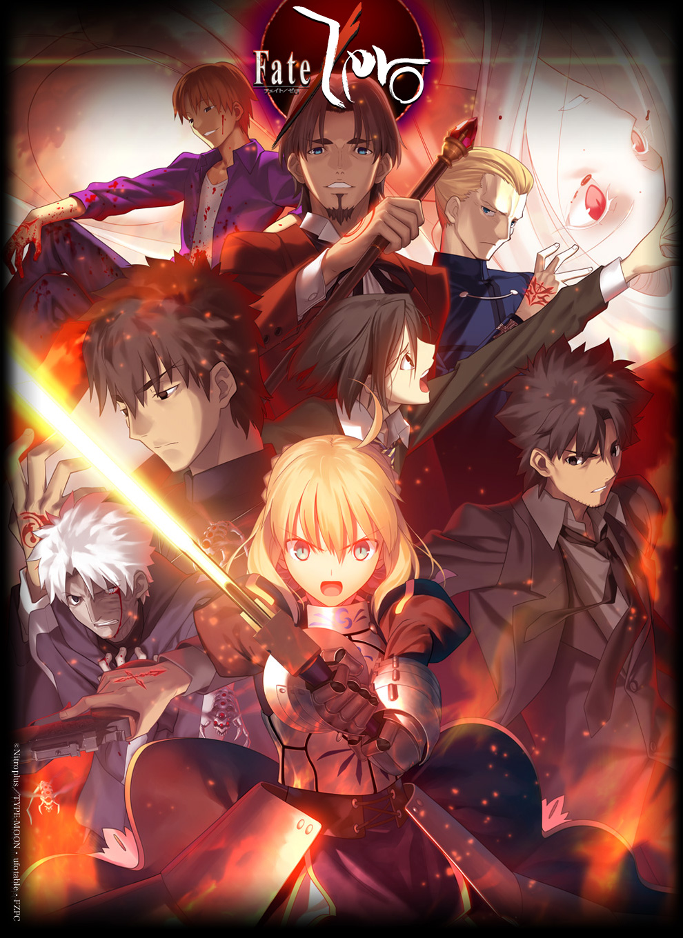 Welcome To Our Wonderland Real Identity History Of Fate Zero Servants Welcome To Our Wonderland Real Identity History Of Fate Zero Servants