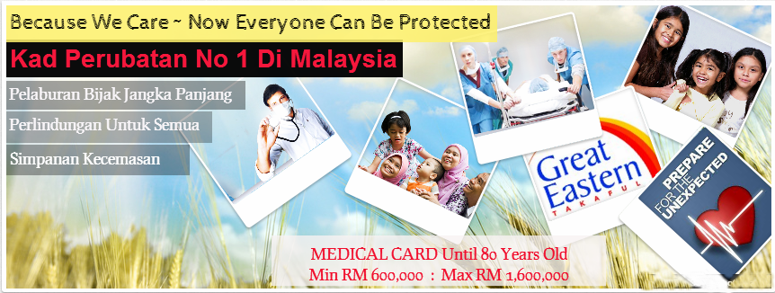 Takaful Medical Card Insurance