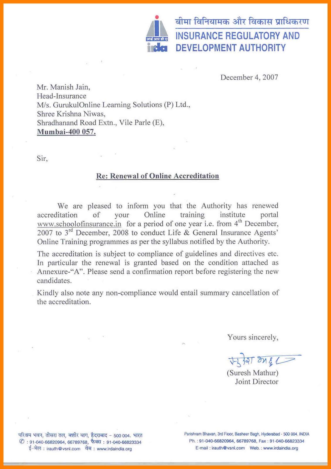 Experience Certificate For Teacher Scribd India experience-certificate-for-teacher-scribd-india