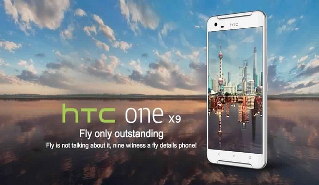 هاتف HTC One X9