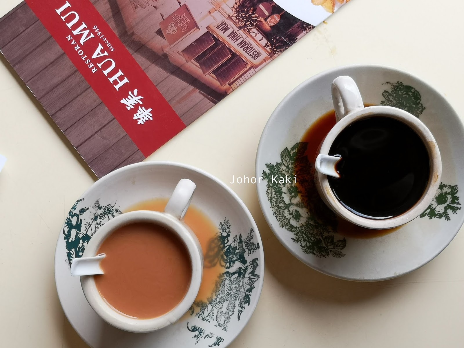 Restoran Hua Mui Intangible Cultural Heritage Muhibah Kopitiam In Johor Bahru Johor Kaki Travels For Food