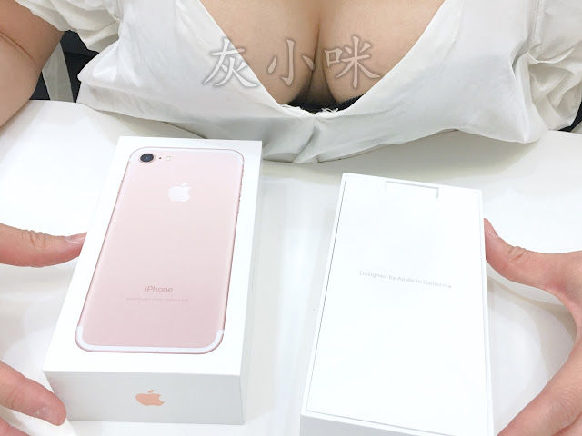 【開箱文】灰小咪的 iPhone 7 Plus 玫瑰金128gb 開箱文 支援3CA!! 高速!! 耳機, 泡水, 省電, 原廠, 液晶, 傳輸線, 零件, 電池, 維修, 螢幕破裂, iphone, iphone8, iphone8s, iPhone工具