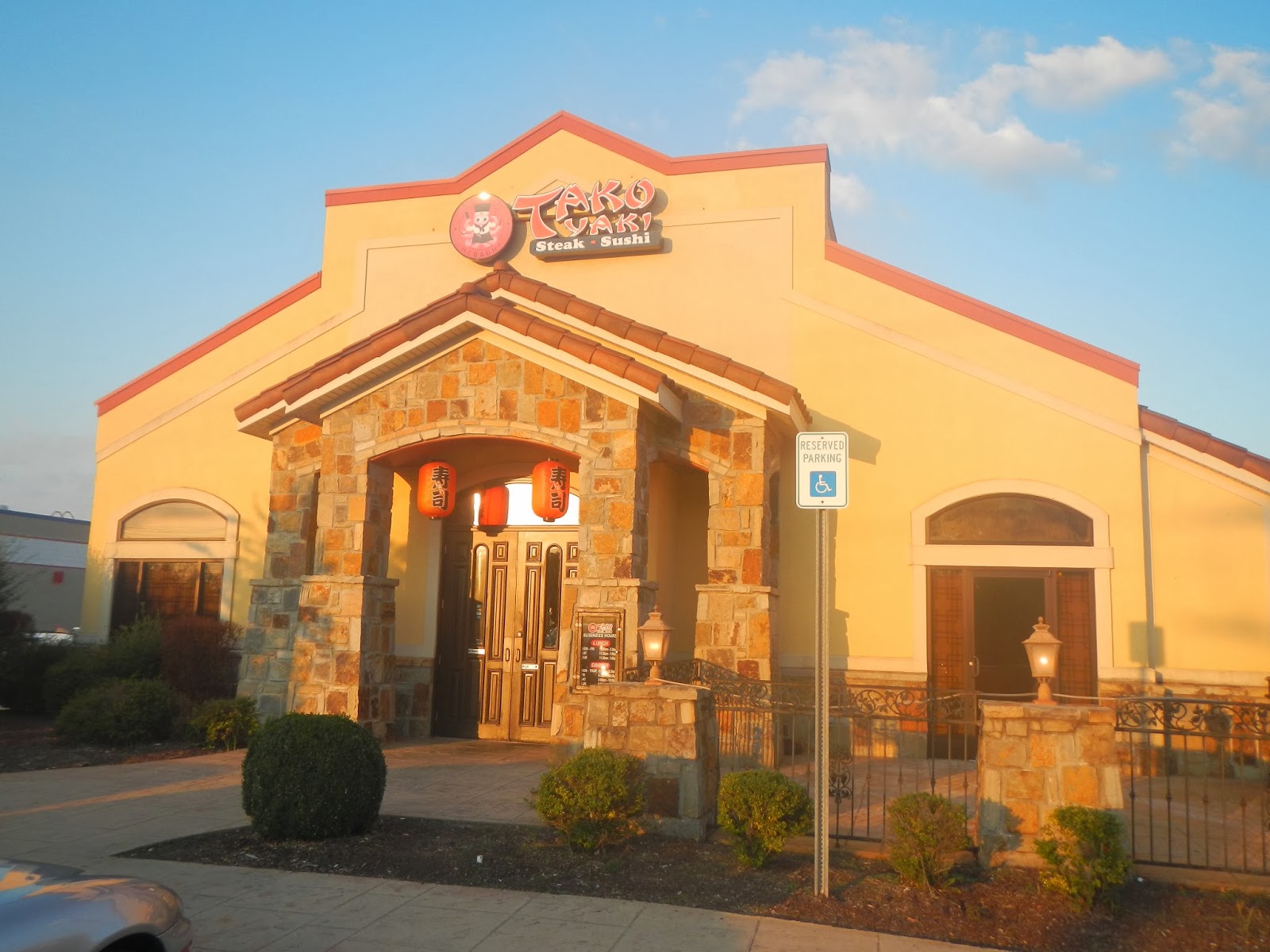 Big Daddy Dave Japanese Grill Lenoir City Tennessee