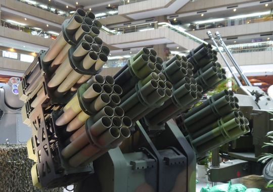 Taiwan introduced 81mm Coastal Defense Rocket System | Vietnam Defence
