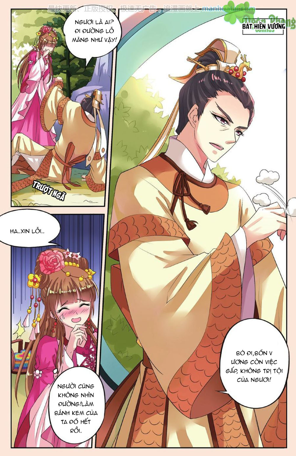 Bỉ Chi Thiên Niên Chap 37 - Next Chap 38