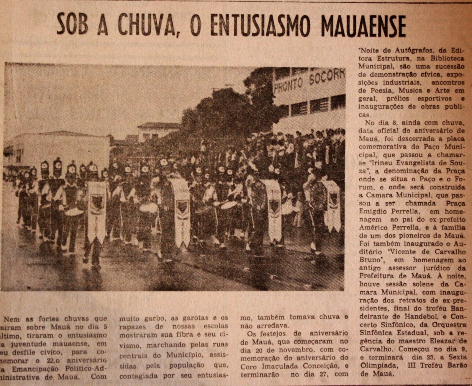 1976.jpg