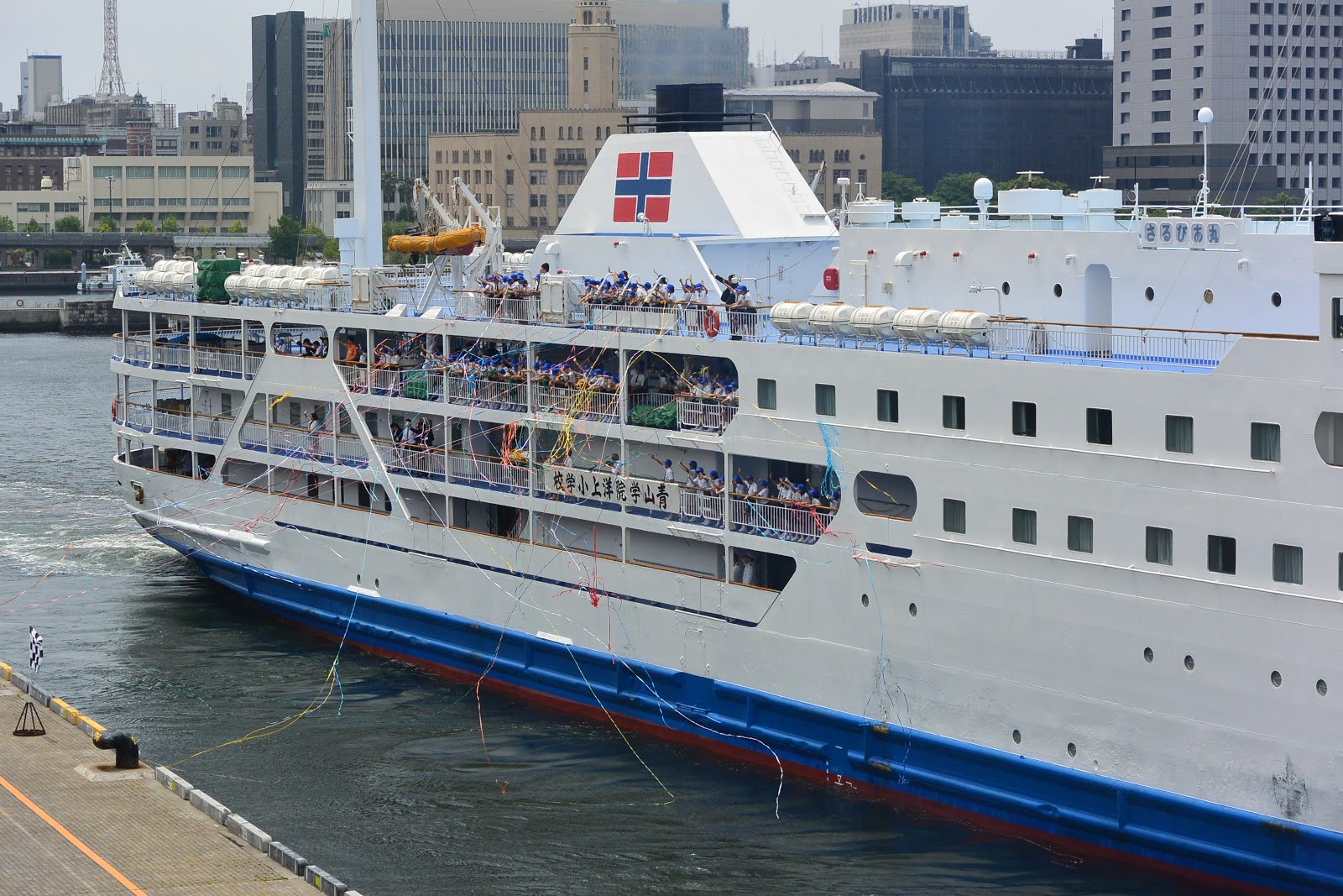 気ままに撮影を 大桟橋 さるびあ丸 貸切便(航路外)