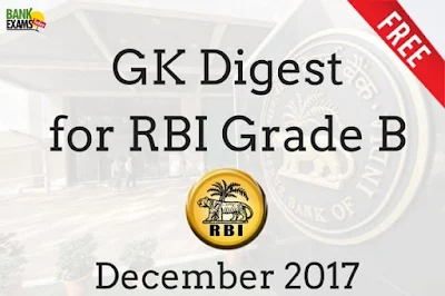 RBI GARDE B GK DIGEST