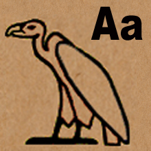 image A in hieroglyphics