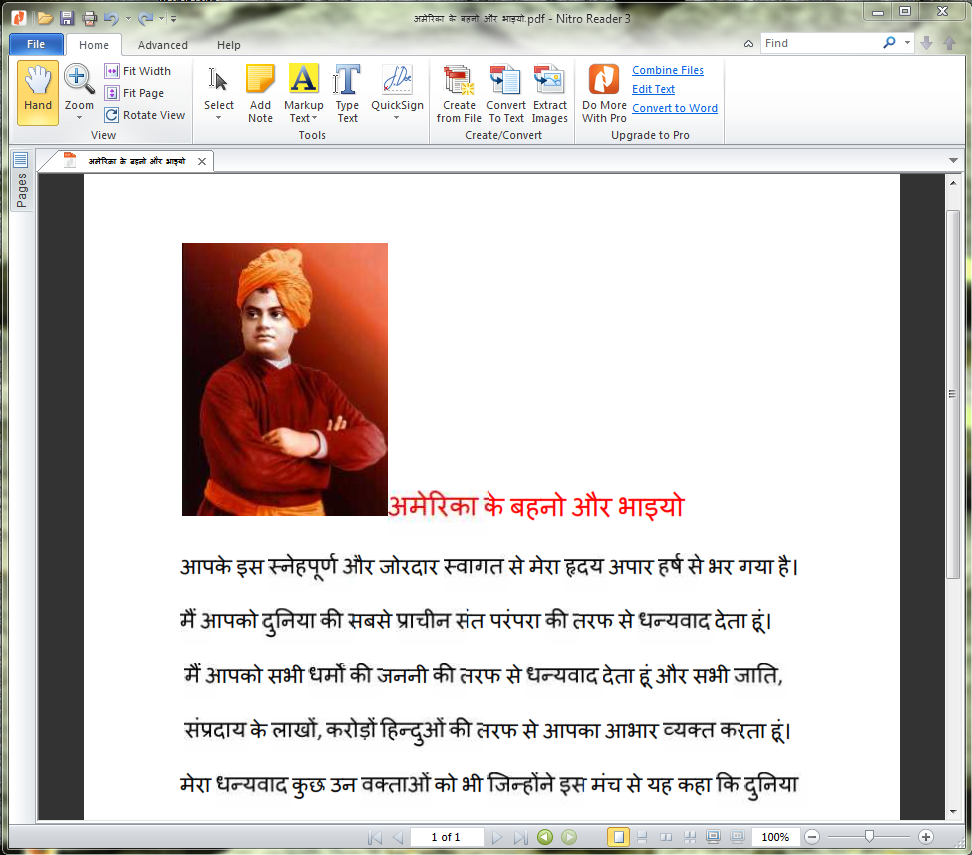 Hindi pdf file ready in nitro pdf reader