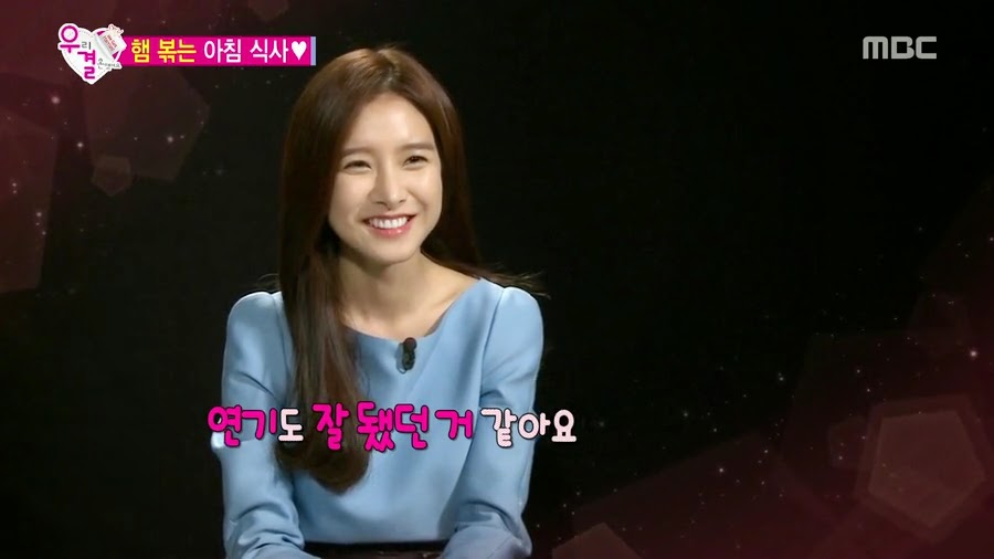 서로 자존감 팍팍 높여주는 오늘자 송재림과 가을양 ㄷㄷㄷ.jpg | 인스티즈