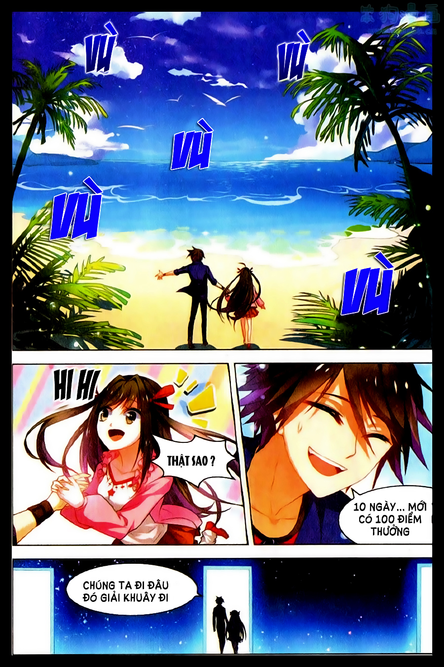 Vô hạn khủng bố chap 25