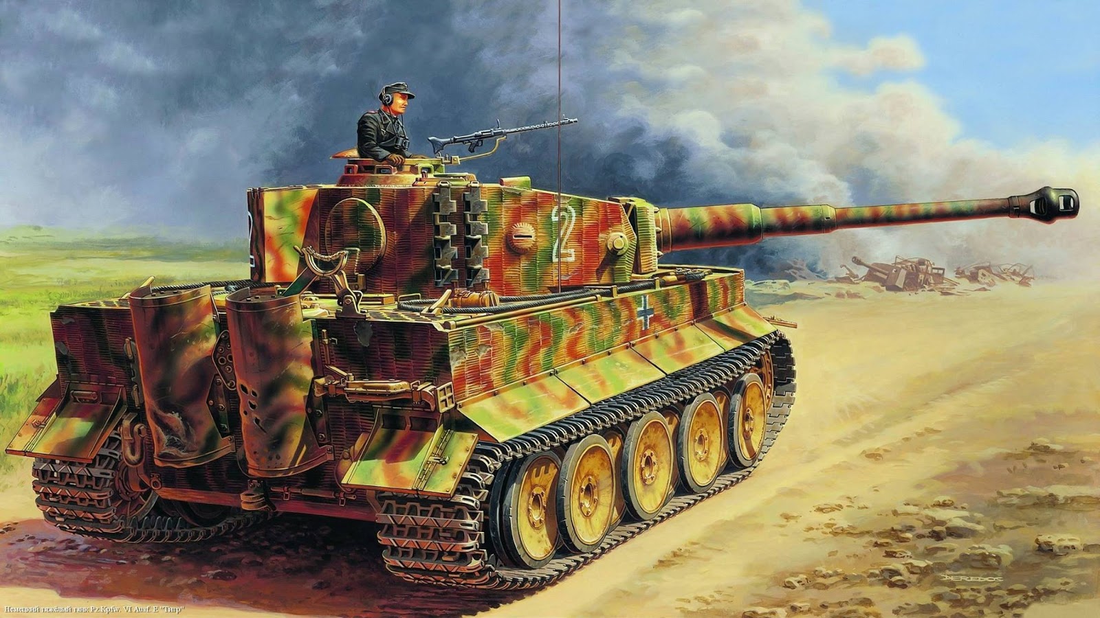 Тигр 1 п. Танк Panzerkampfwagen vi «Tiger i» Ausf e, «тигр». PZKPFW vi Ausf.h1 "тигр". PZ Kpfw 6 Tiger 1. PZ 6 Ausf e.