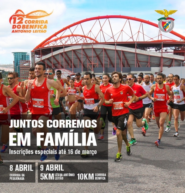 Corridas e Kilometros 12ª Corrida do Benfica António Leitão