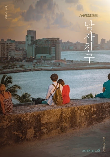 Drama Park Bo Gum dan Song Hye Kyo "Encounter" Merilis Poster Pertama